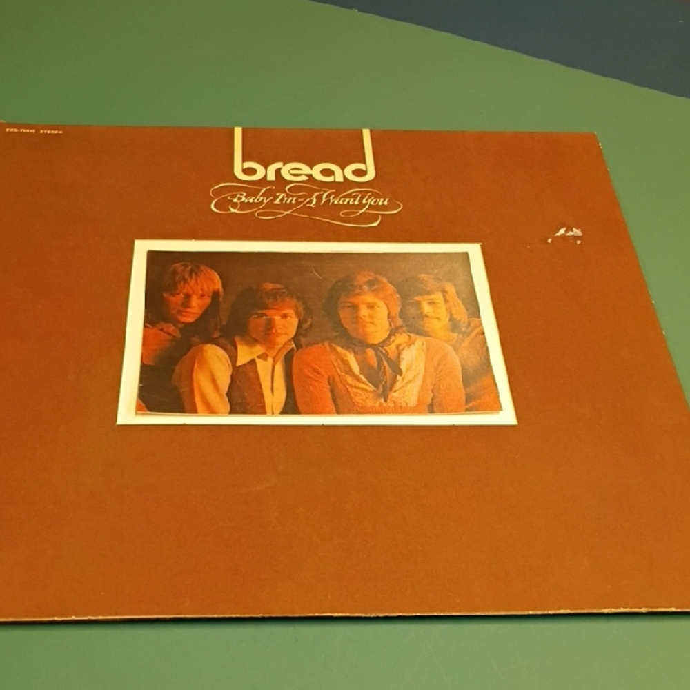 Bread 'Baby I'm-a Want You' Vinyl Record
